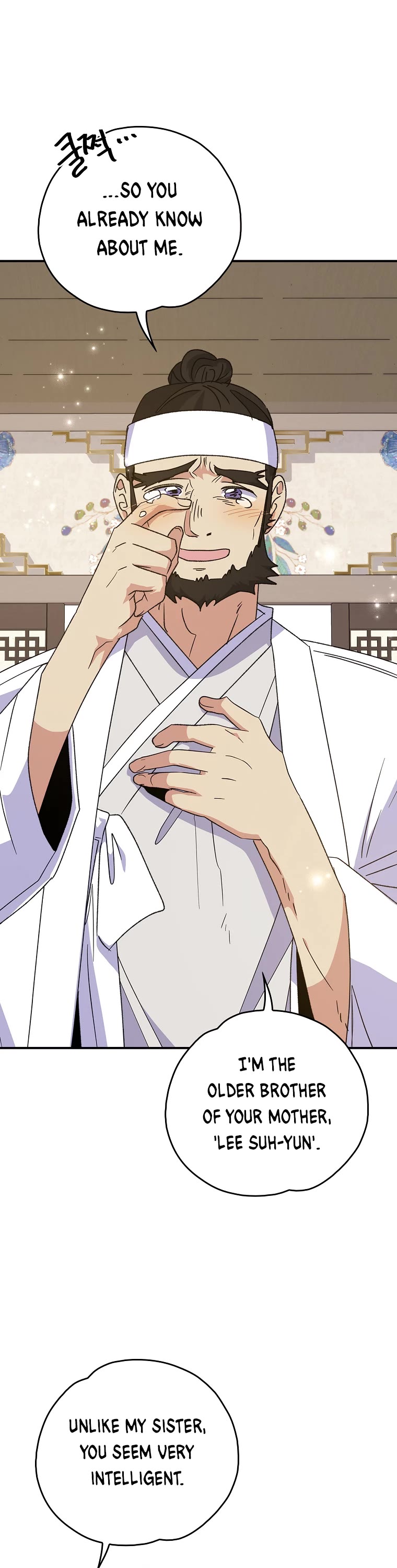 Ygret chapter 105 page 8