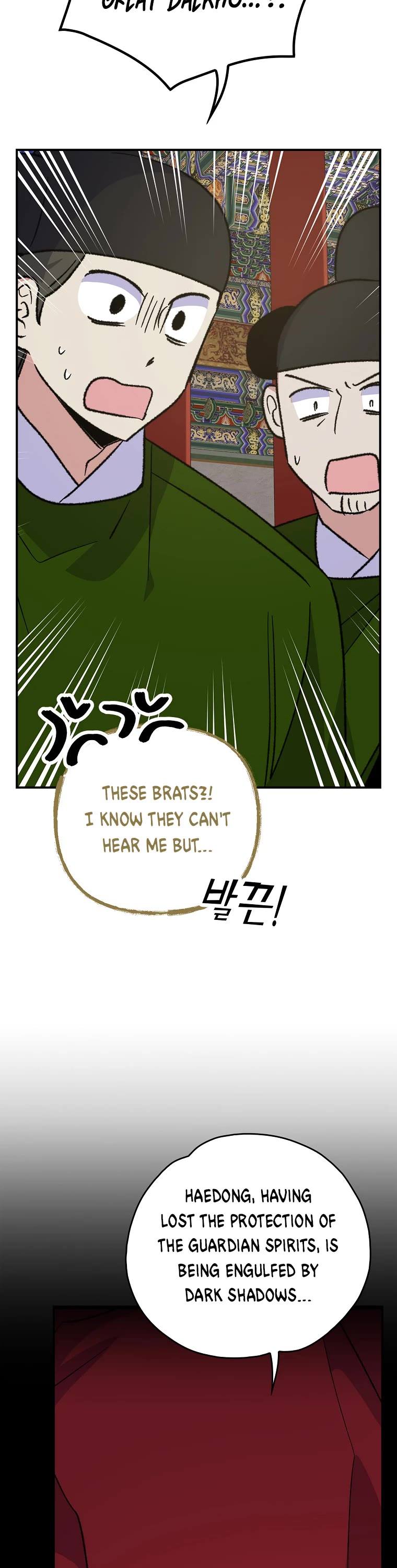 Ygret chapter 106 page 12