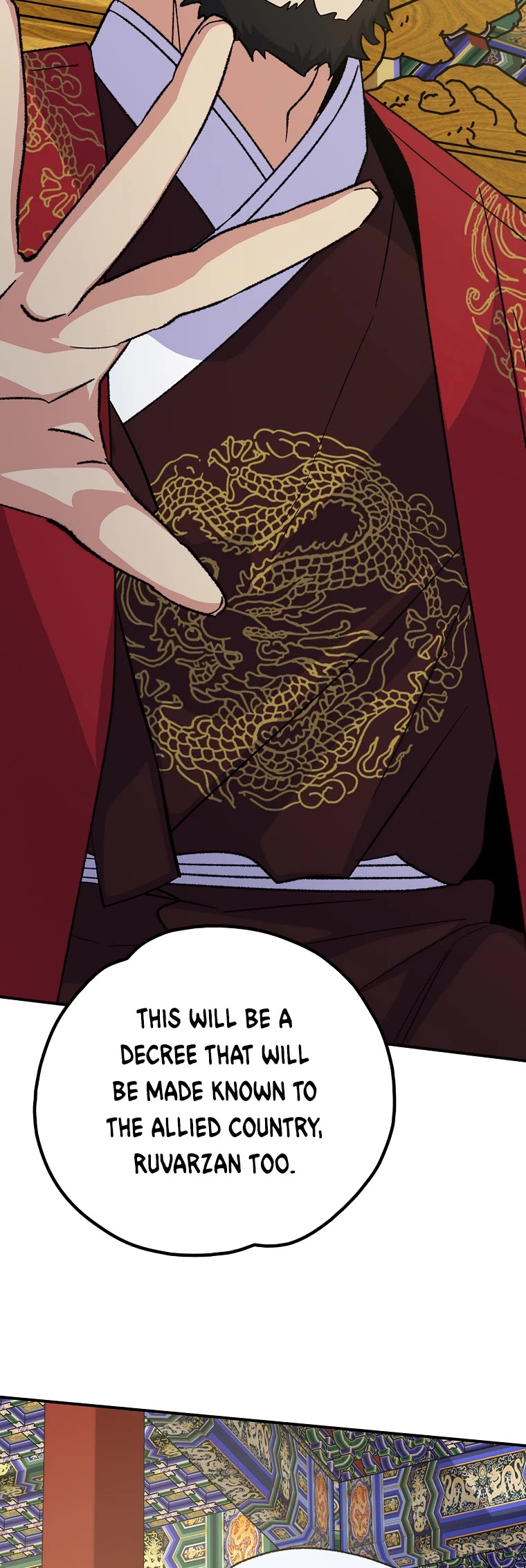 Ygret chapter 106 page 14