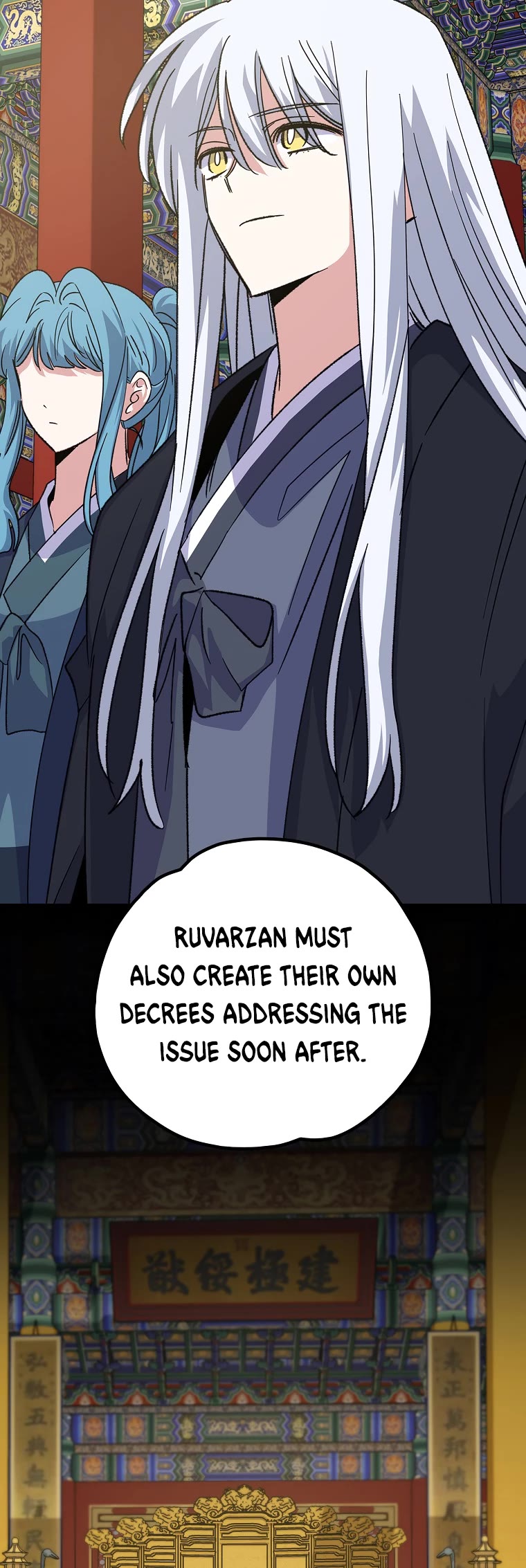 Ygret chapter 106 page 15