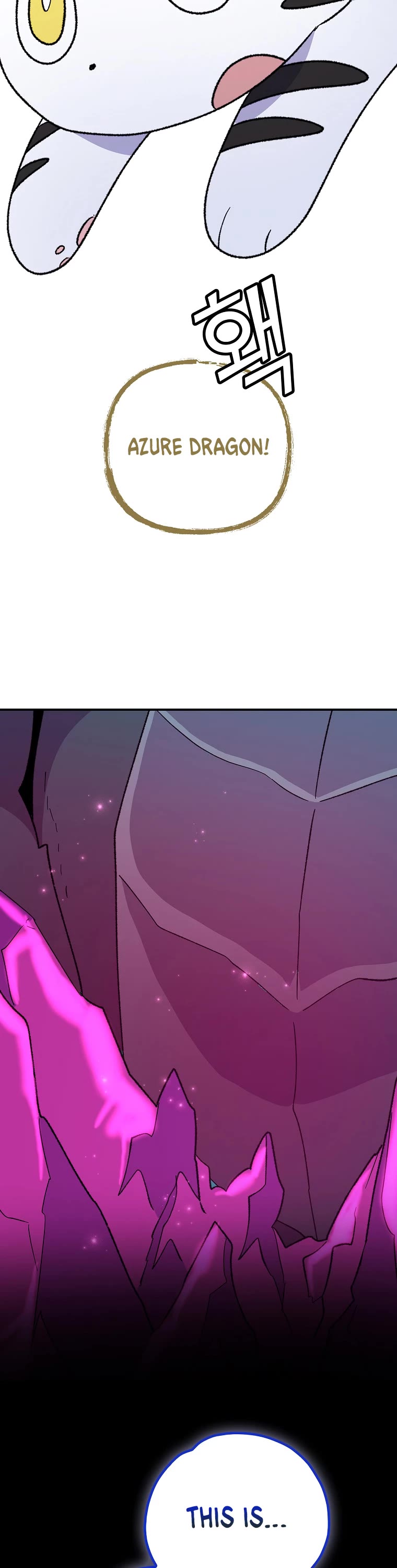 Ygret chapter 106 page 43