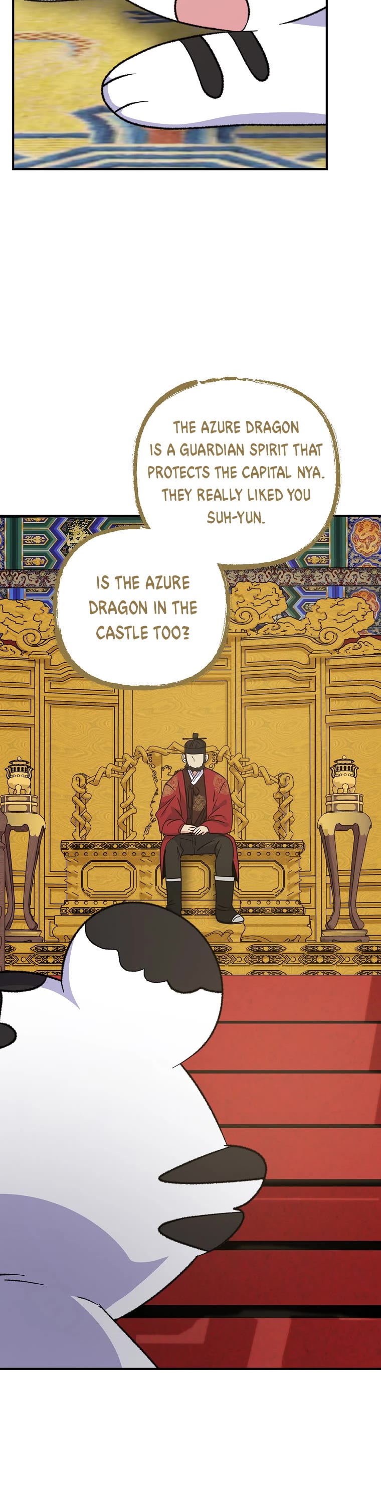 Ygret chapter 106 page 7