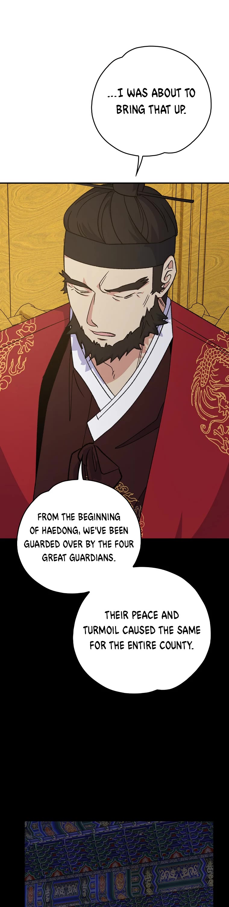 Ygret chapter 106 page 8