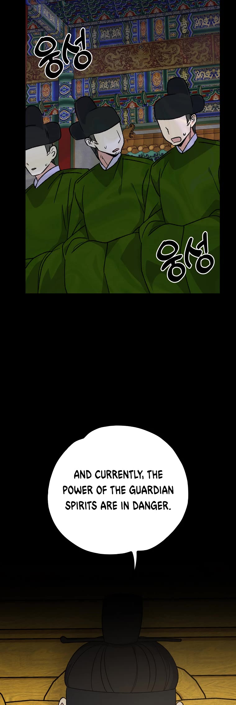 Ygret chapter 106 page 9