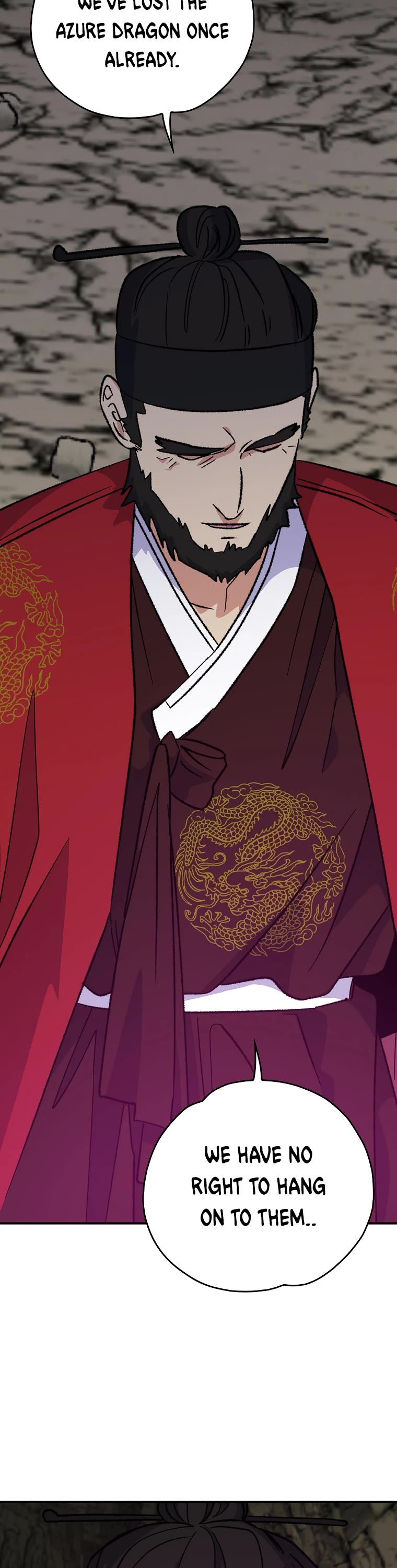 Ygret chapter 107 page 12