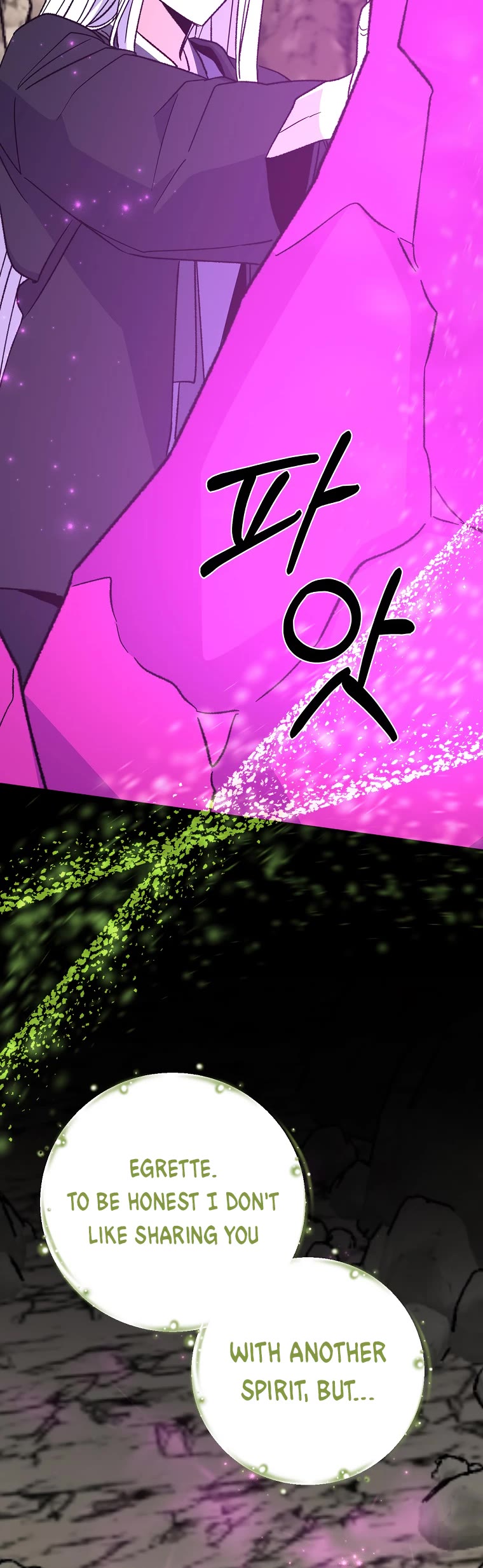 Ygret chapter 107 page 15