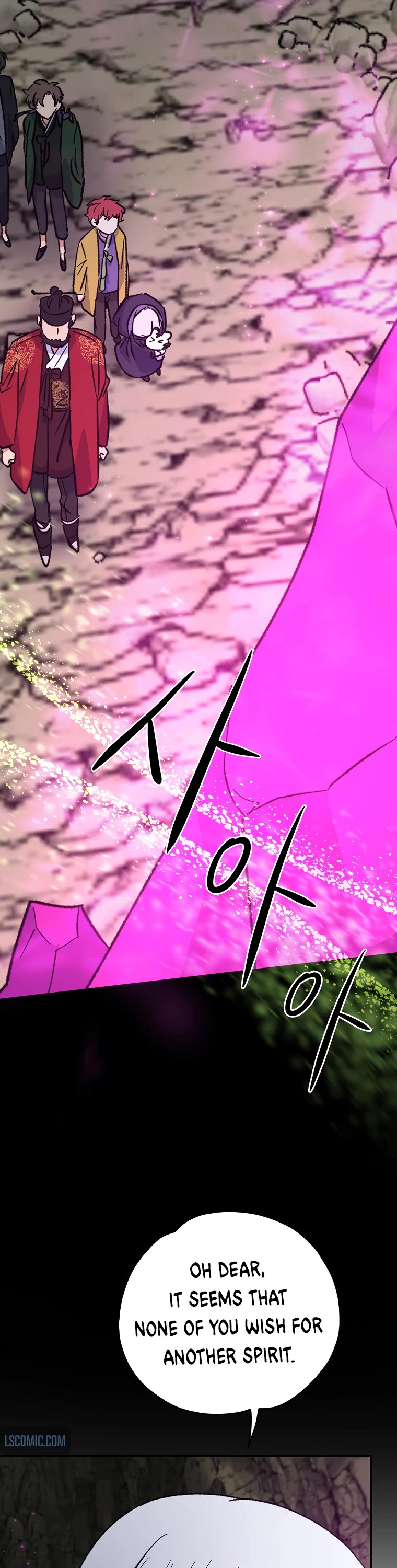 Ygret chapter 107 page 16