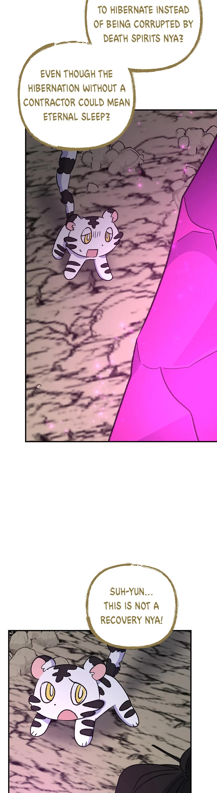 Ygret chapter 107 page 4