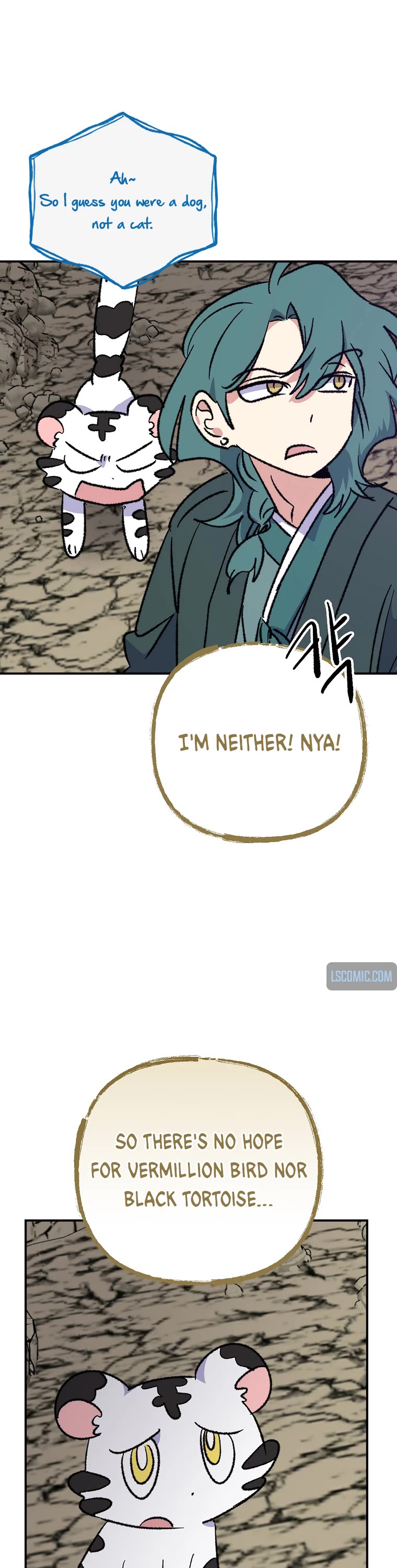 Ygret chapter 108 page 17