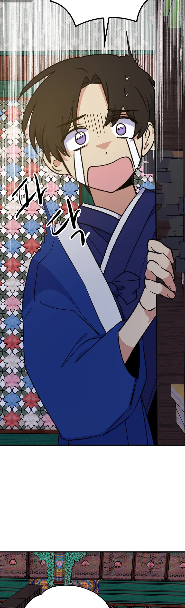 Ygret chapter 108 page 39