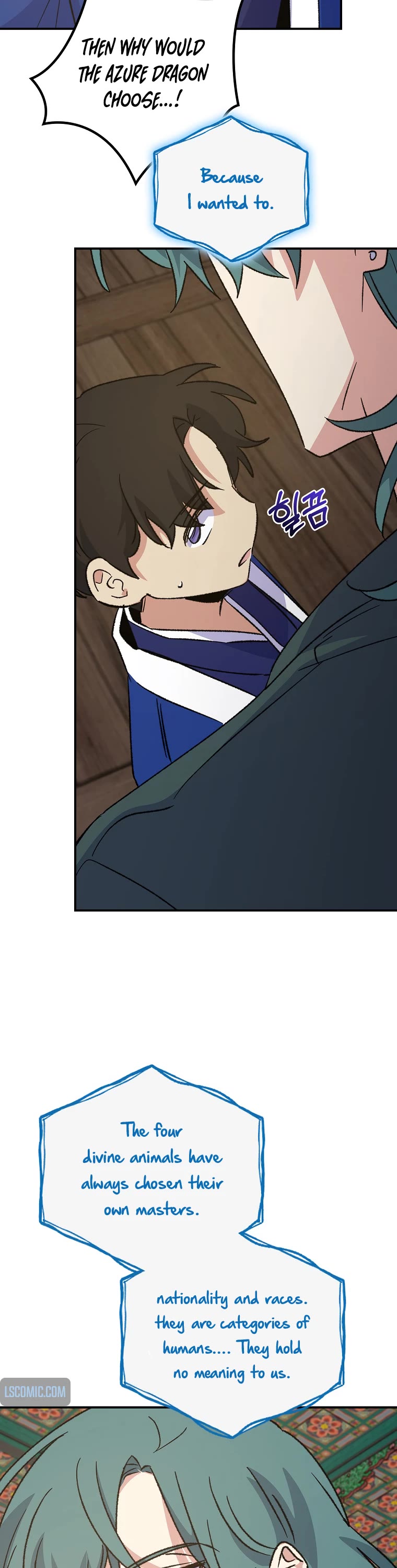 Ygret chapter 109 page 16