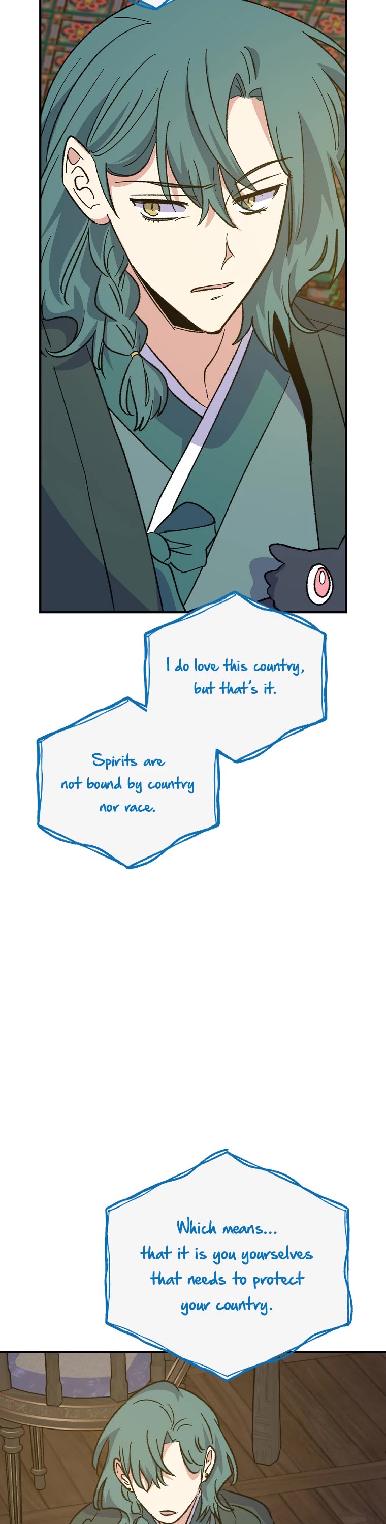 Ygret chapter 109 page 23