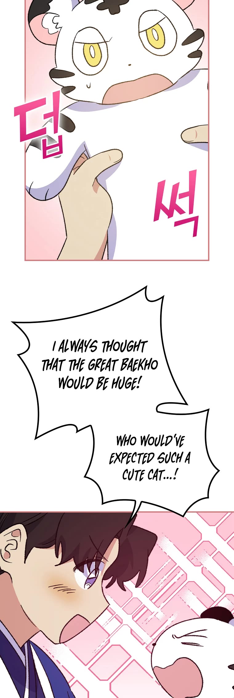 Ygret chapter 109 page 29