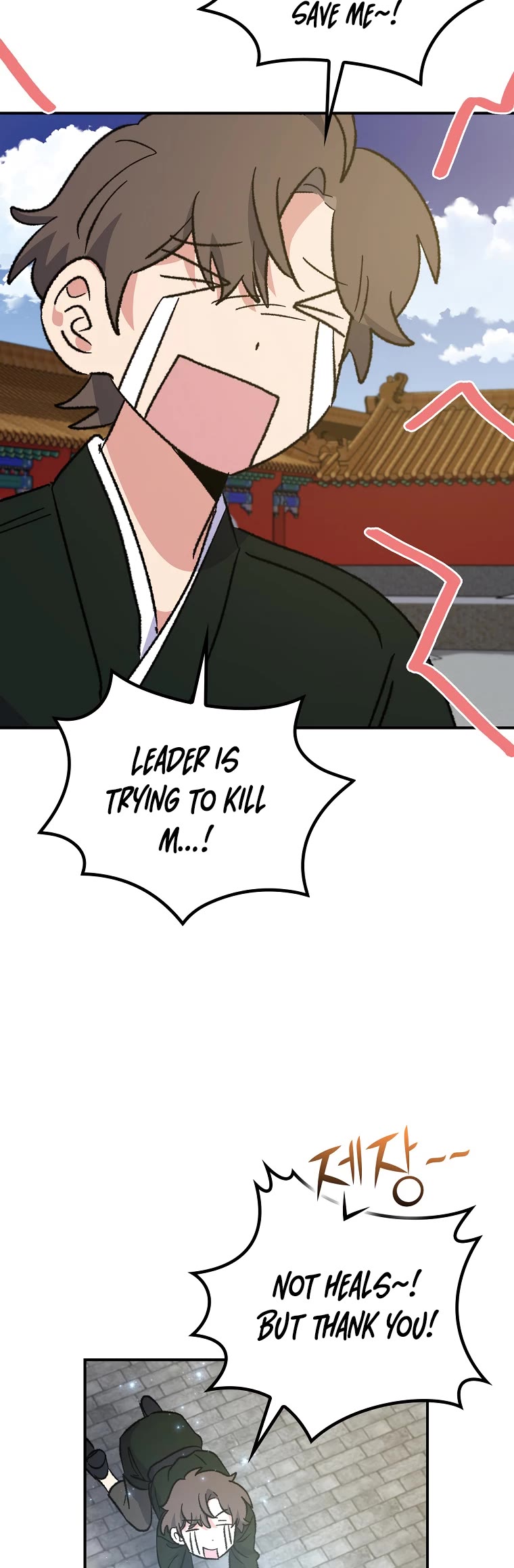 Ygret chapter 109 page 35