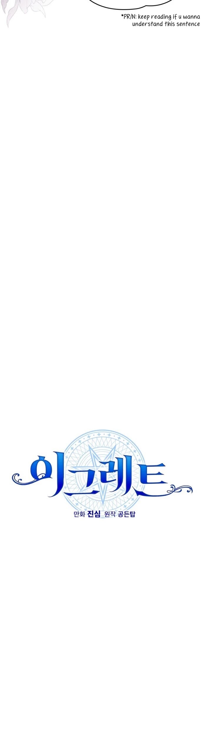 Ygret chapter 11 page 10