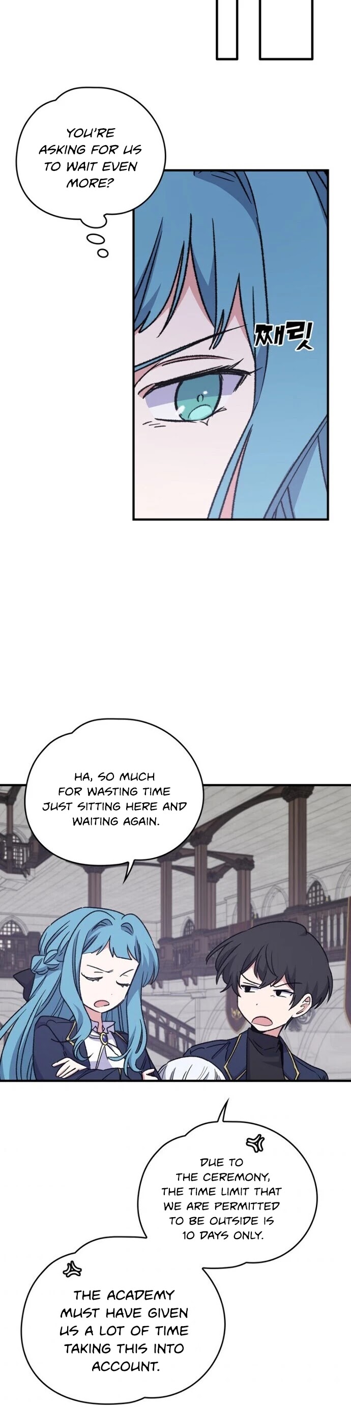 Ygret chapter 11 page 19