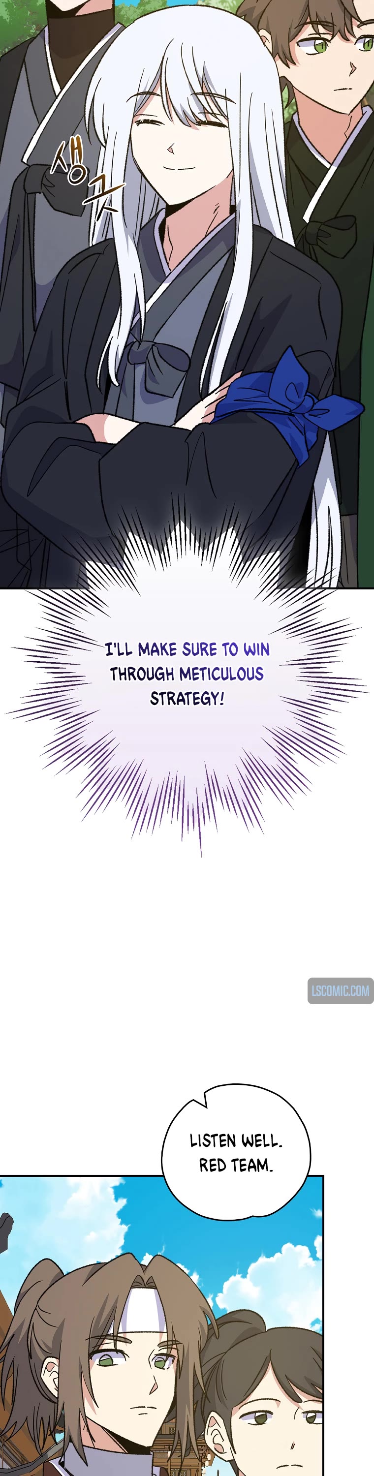 Ygret chapter 110 page 17