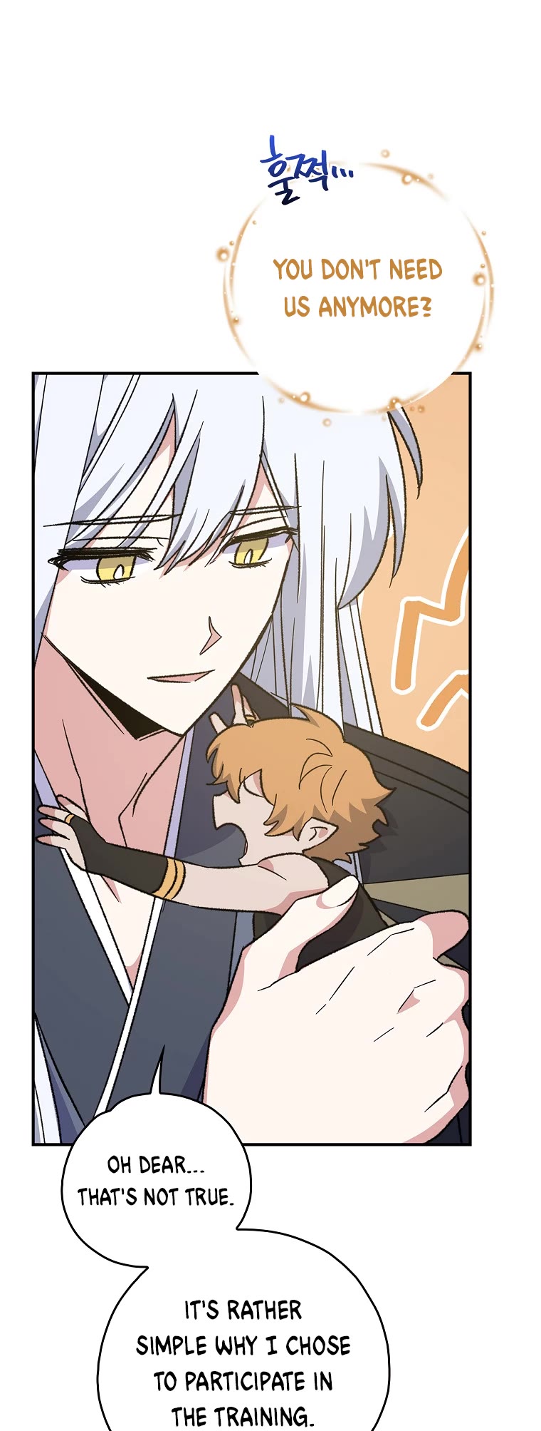 Ygret chapter 110 page 5