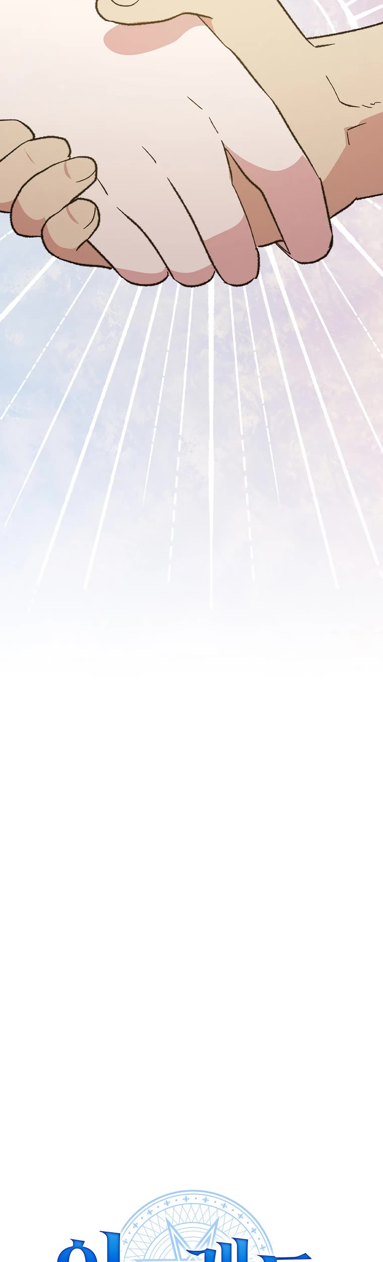 Ygret chapter 111 page 19