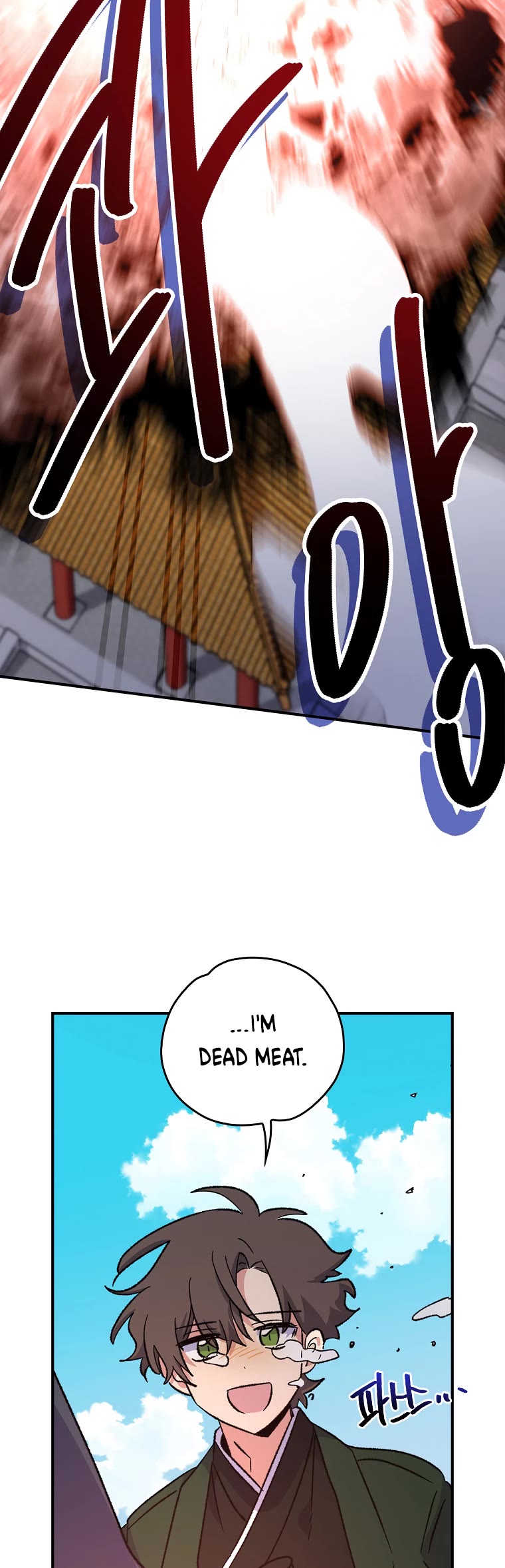 Ygret chapter 111 page 35