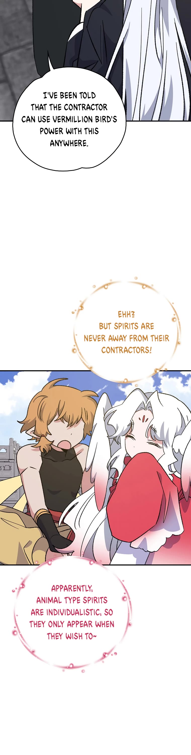 Ygret chapter 112 page 13