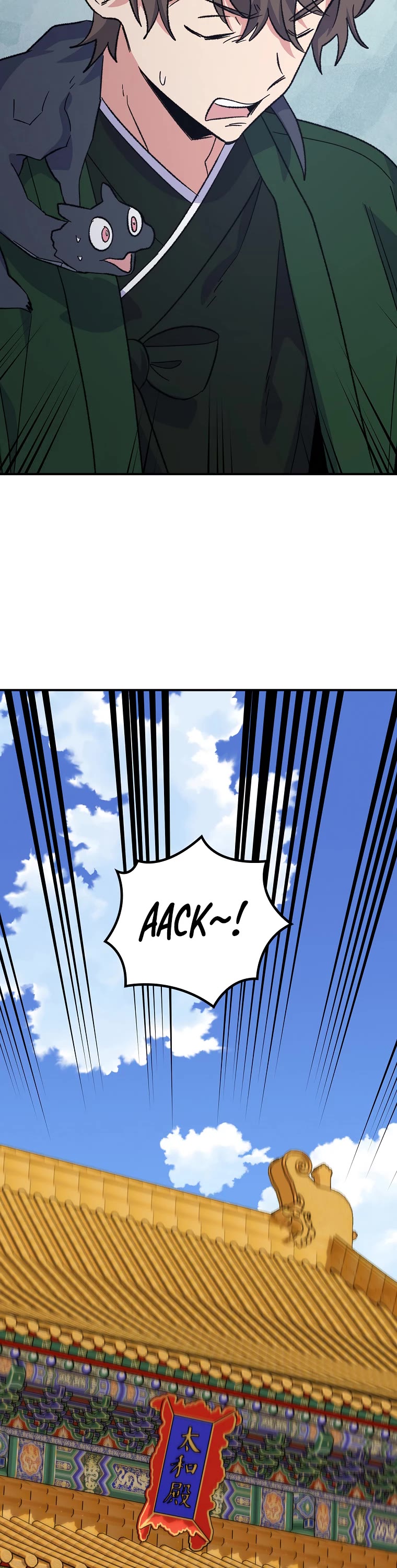 Ygret chapter 112 page 22