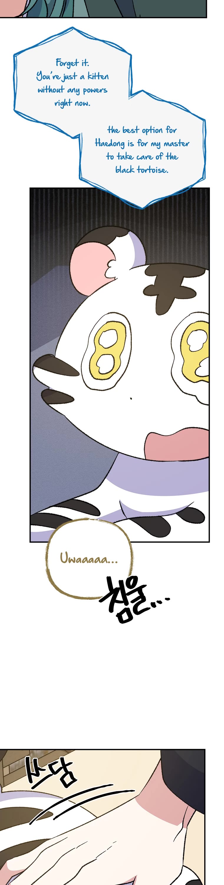 Ygret chapter 112 page 32