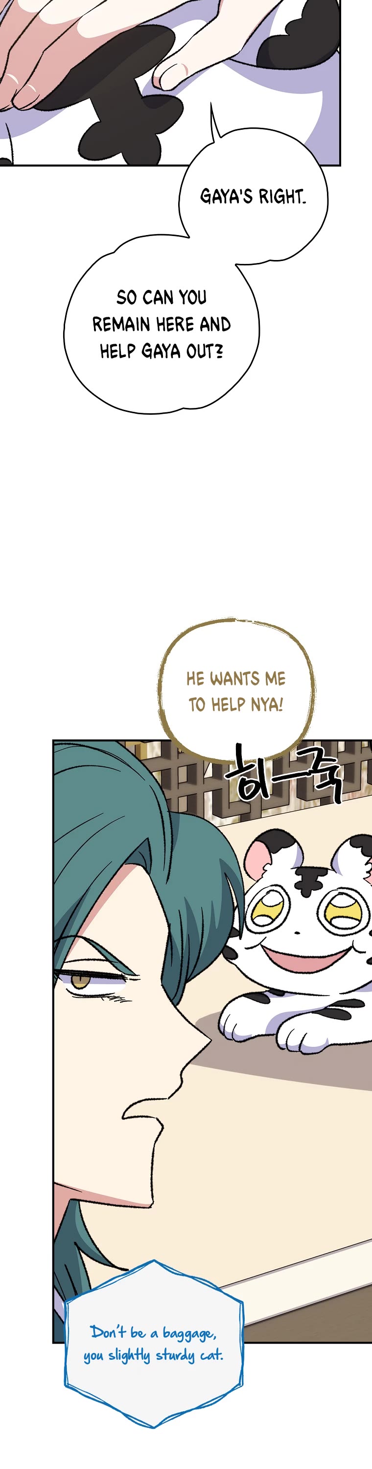 Ygret chapter 112 page 33