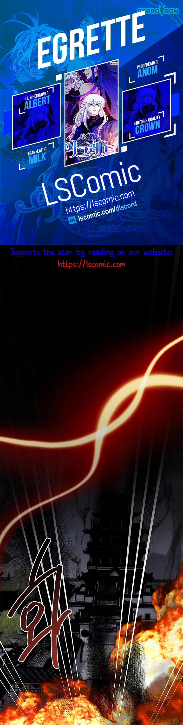 Ygret chapter 113 page 1