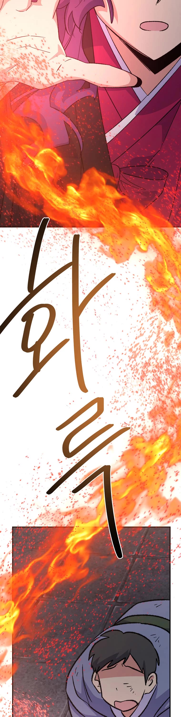 Ygret chapter 113 page 12