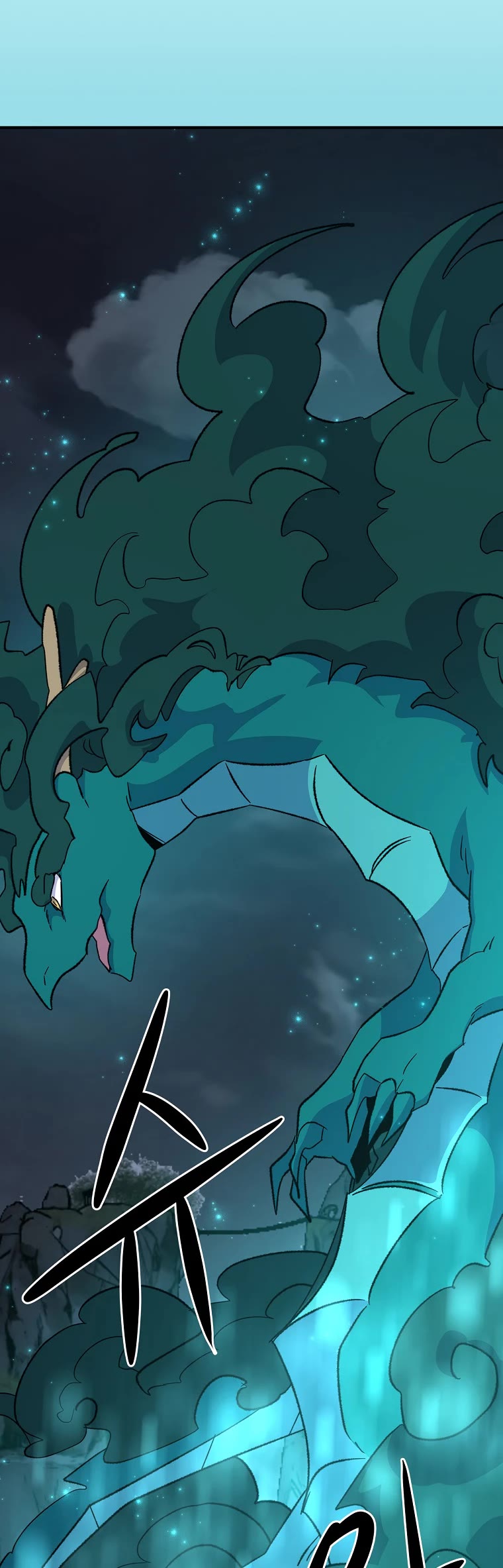 Ygret chapter 113 page 34