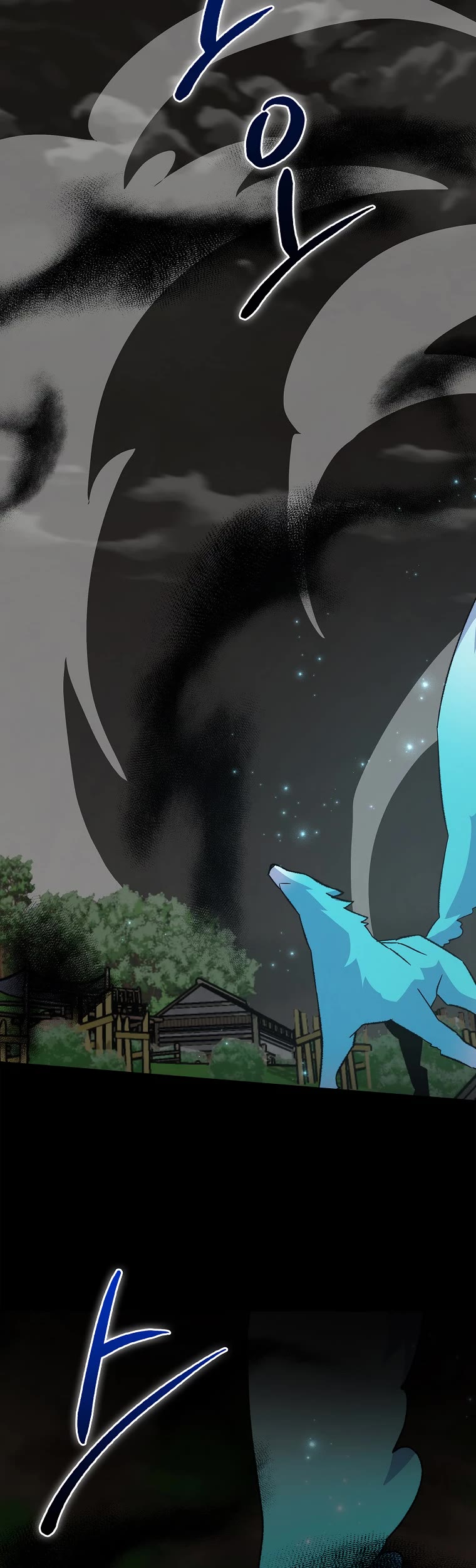 Ygret chapter 114 page 20