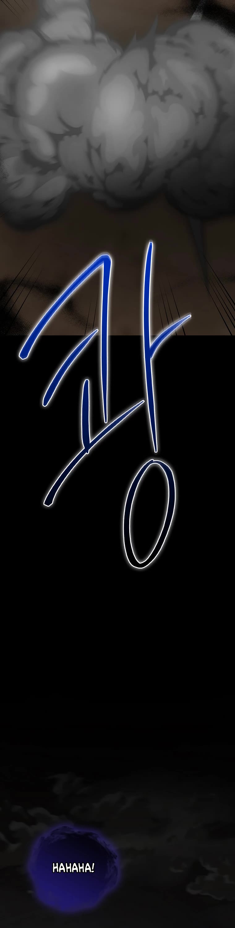 Ygret chapter 114 page 22