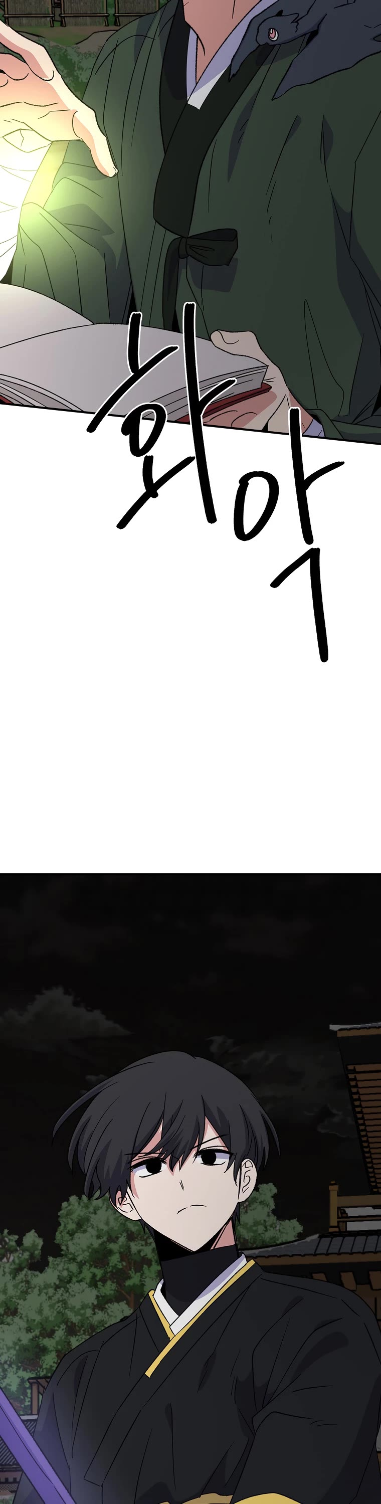 Ygret chapter 114 page 32