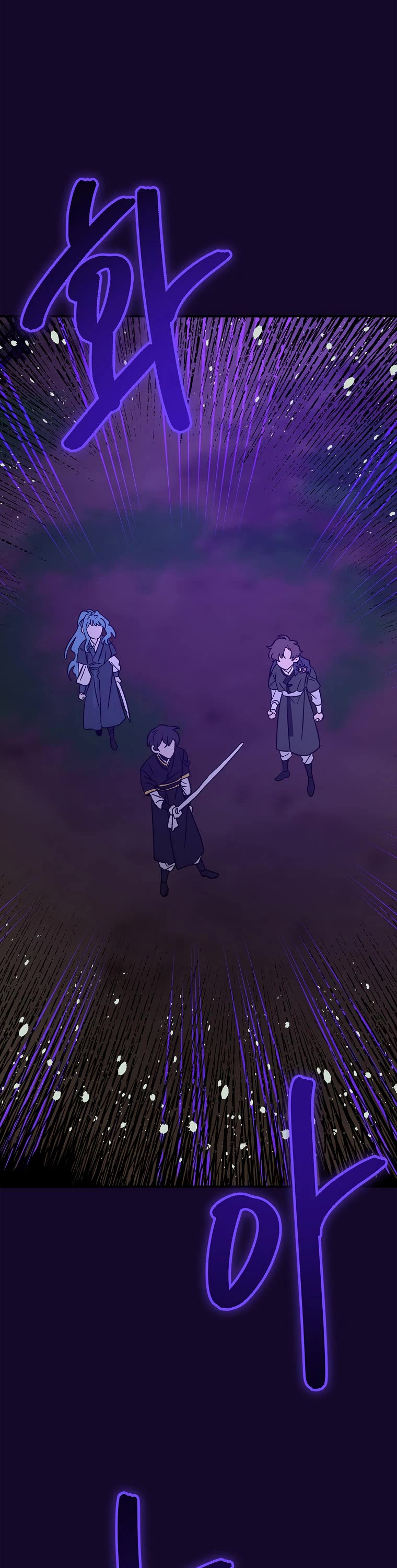 Ygret chapter 115 page 23