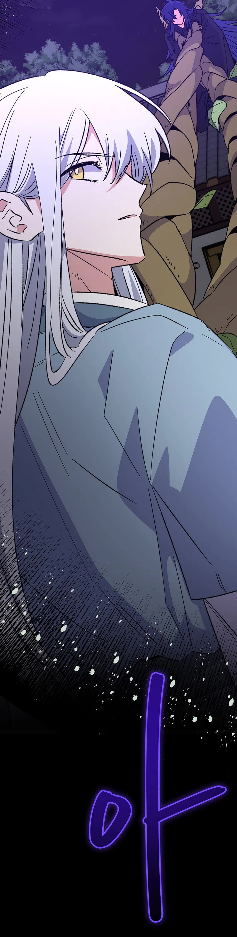 Ygret chapter 115 page 25