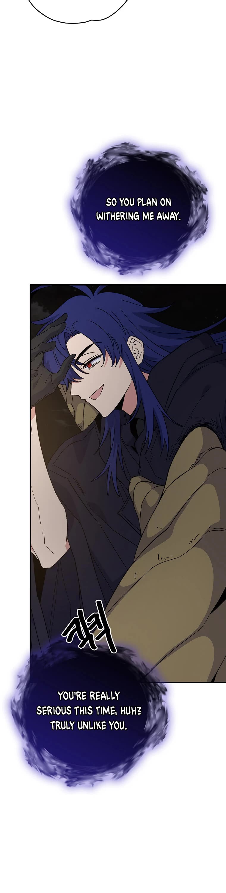 Ygret chapter 115 page 7