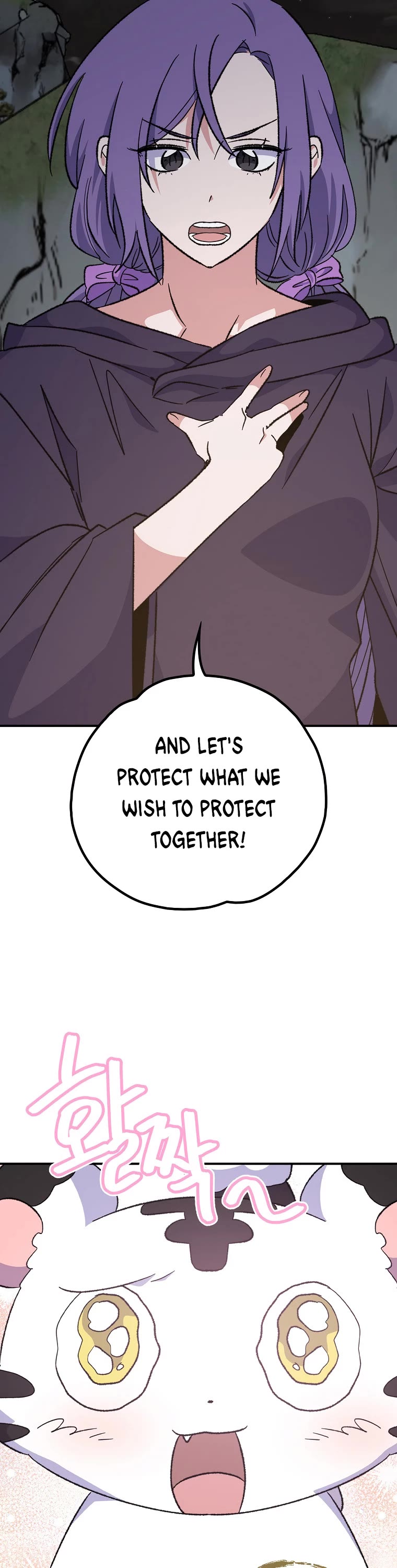 Ygret chapter 116 page 30
