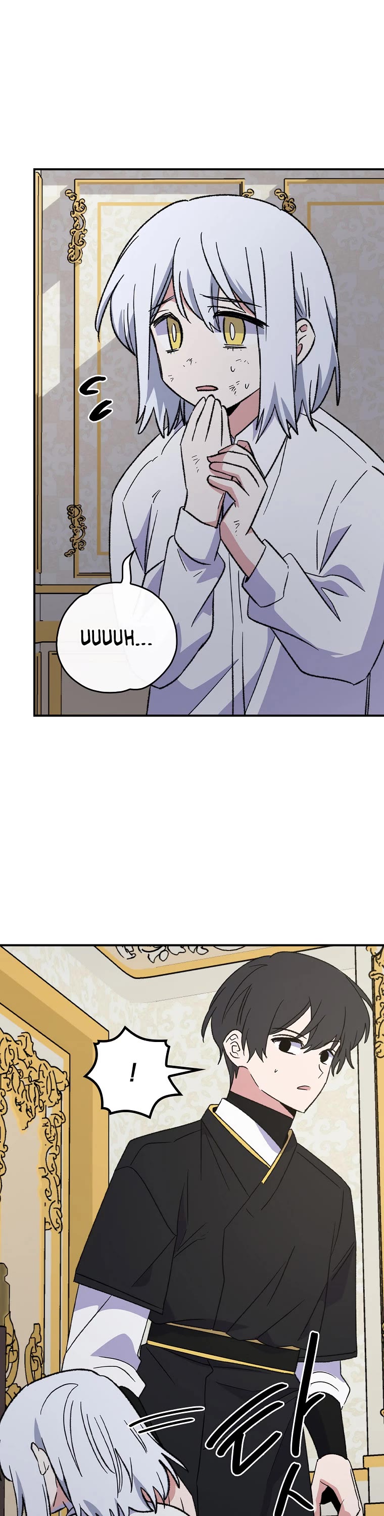 Ygret chapter 117 page 10