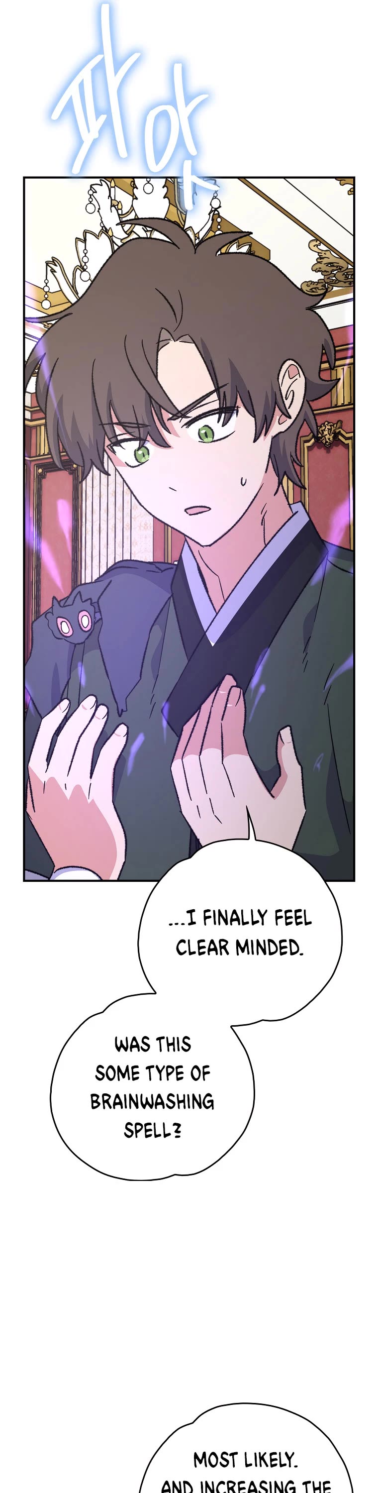 Ygret chapter 118 page 32
