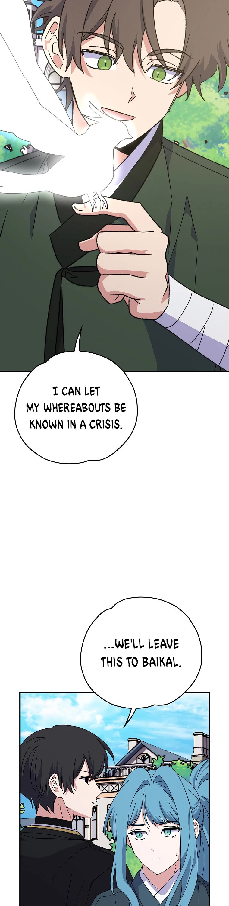 Ygret chapter 118 page 5