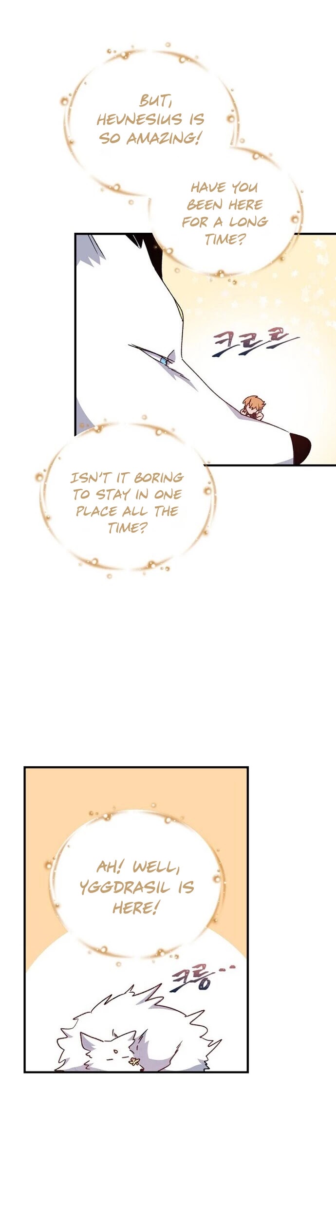 Ygret chapter 12 page 12