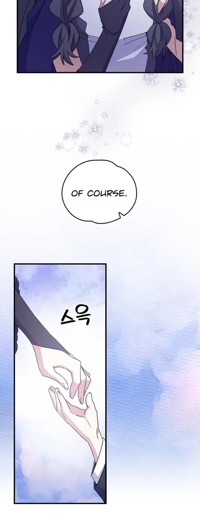 Ygret chapter 12 page 15