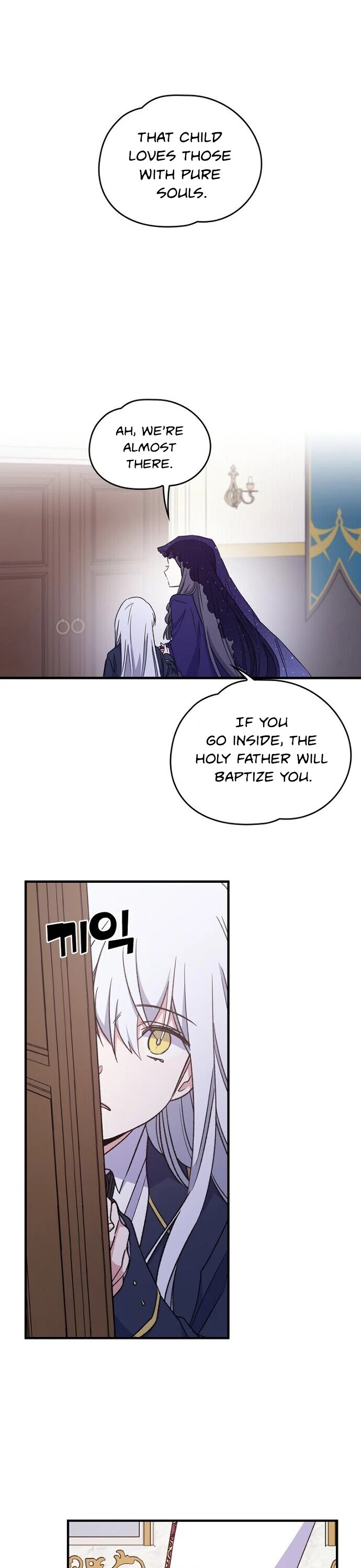 Ygret chapter 12 page 19