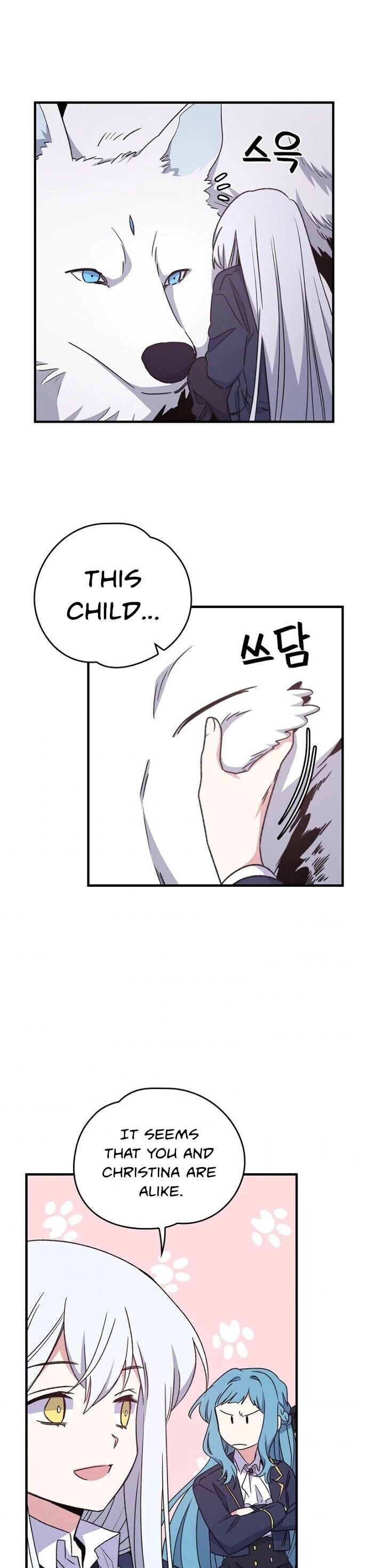 Ygret chapter 12 page 5