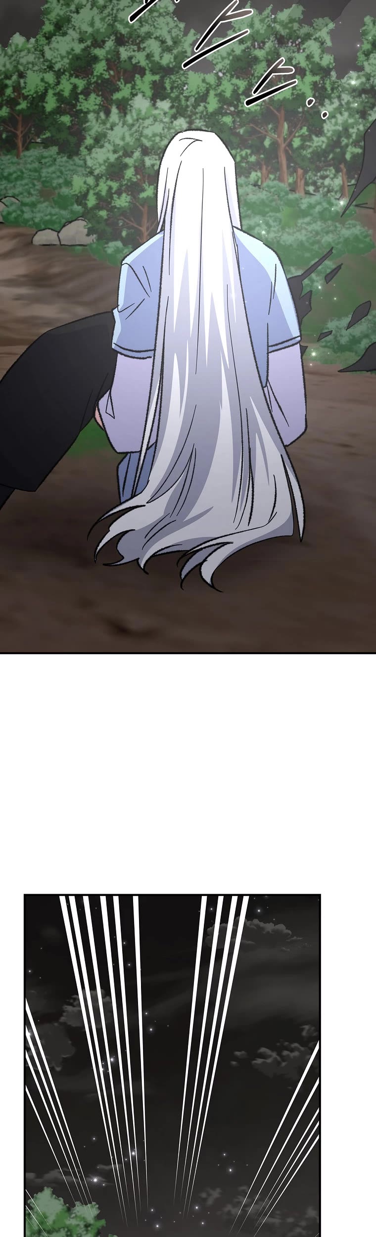 Ygret chapter 120 page 21