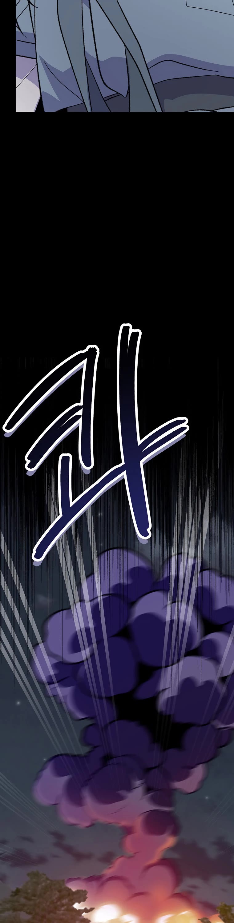 Ygret chapter 121 page 18