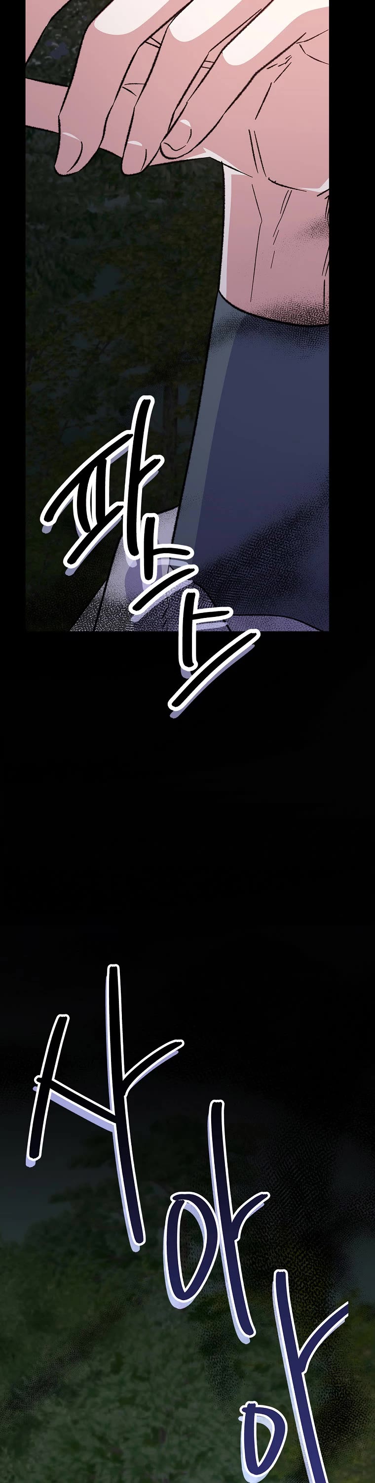 Ygret chapter 121 page 21
