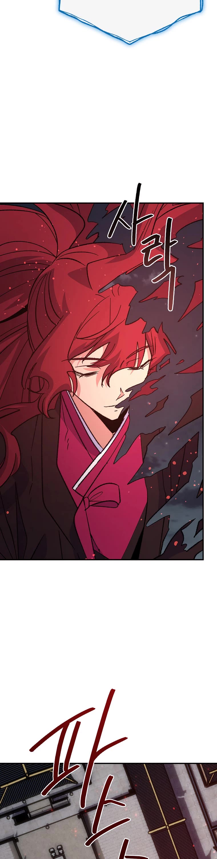 Ygret chapter 122 page 18