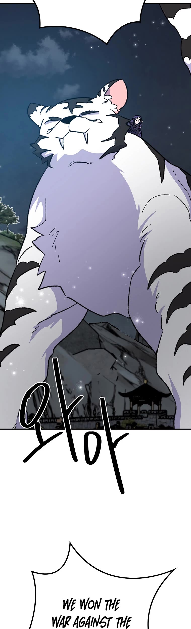 Ygret chapter 122 page 20